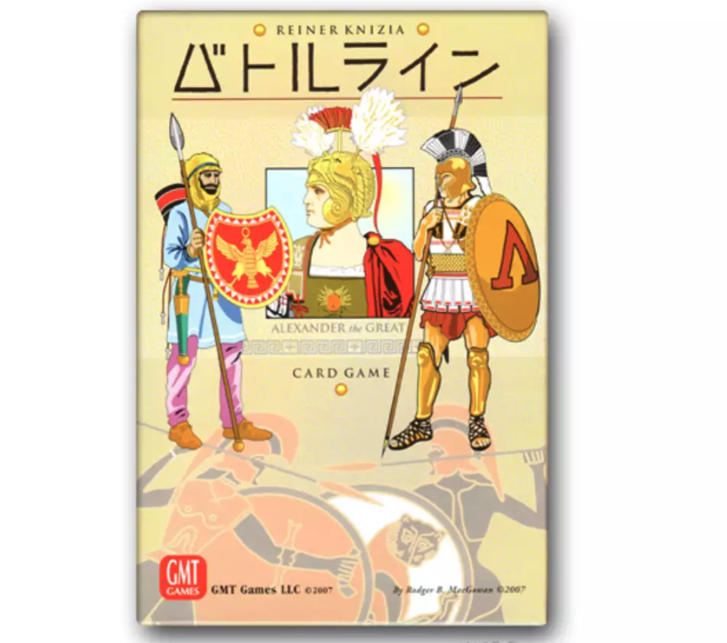 【ゲームレビュー】バトルライン（Battle Line）の ルール・遊び方を解説！