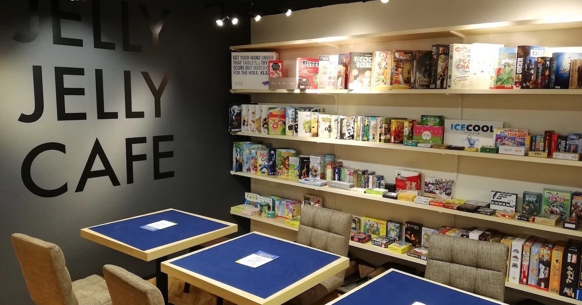 JELLY JELLY CAFE大阪心斎橋店の店舗情報【ボードゲームカフェ 心斎橋】